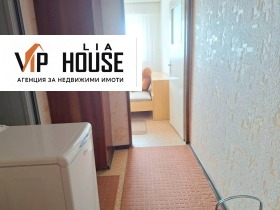 ������� 3-����� | Imot.bg � ����� ������ 13