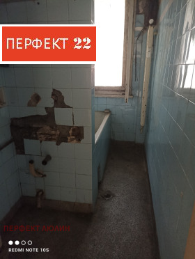 ������� 3-����� | Imot.bg � ����� ������ 8