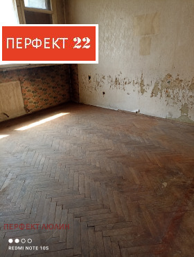 ������� 3-����� | Imot.bg � ����� ������ 6