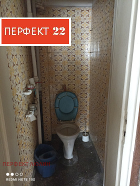 ������� 3-����� | Imot.bg � ����� ������ 7