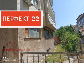 ������� 3-����� | Imot.bg � ����� ������ 2
