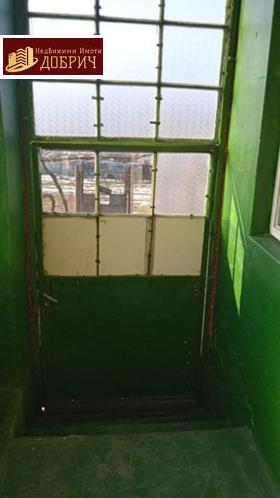 ������� ���� | Imot.bg � ����� ������ 8