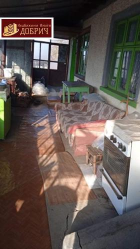 ������� ���� | Imot.bg � ����� ������ 5