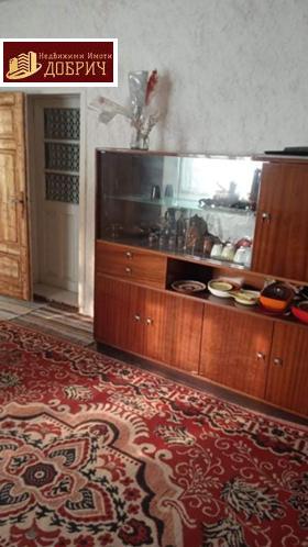 ������� ���� | Imot.bg � ����� ������ 11