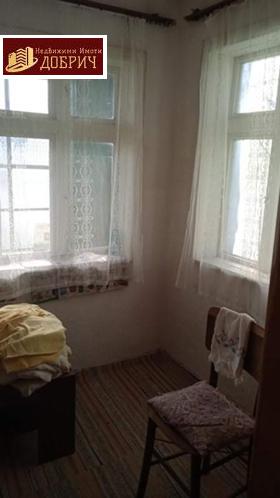 ������� ���� | Imot.bg � ����� ������ 7