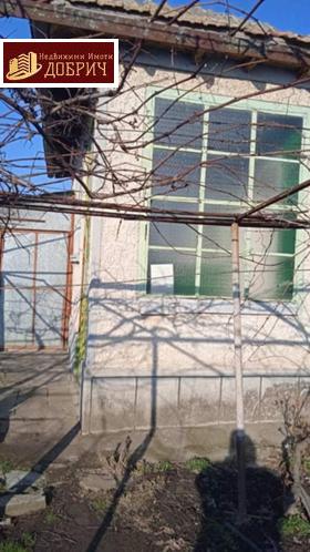 ������� ���� | Imot.bg � ����� ������ 4