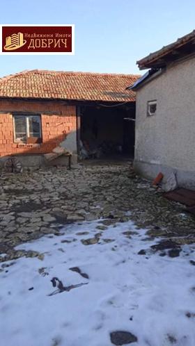 ������� ���� | Imot.bg � ����� ������ 2