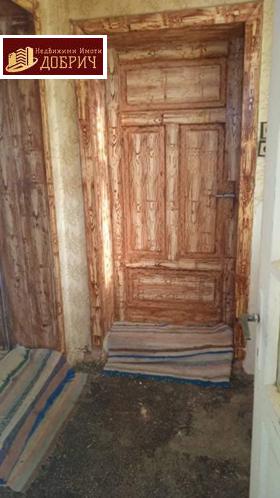 ������� ���� | Imot.bg � ����� ������ 9