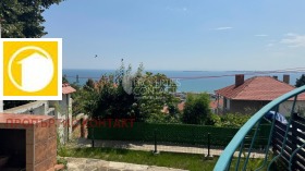 ������� ���� | Imot.bg � ����� ������ 7