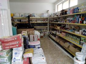 ������� ������� | Imot.bg � ����� ������ 3