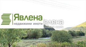 Cselekmény Teteven, régió Lovech