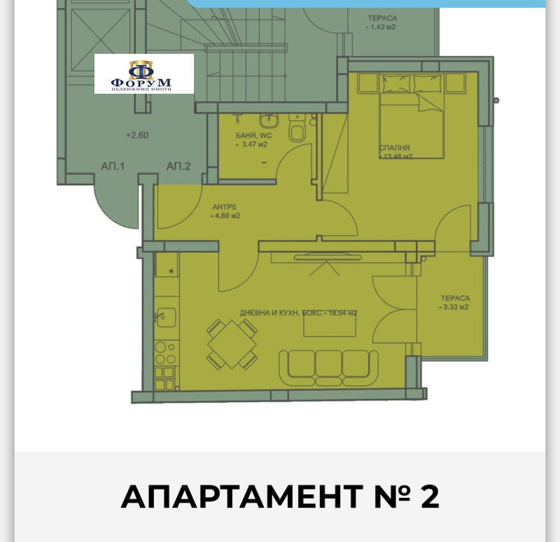 Продава 2-СТАЕН, гр. Пловдив, Център, снимка 3 - Aпартаменти - 47987253