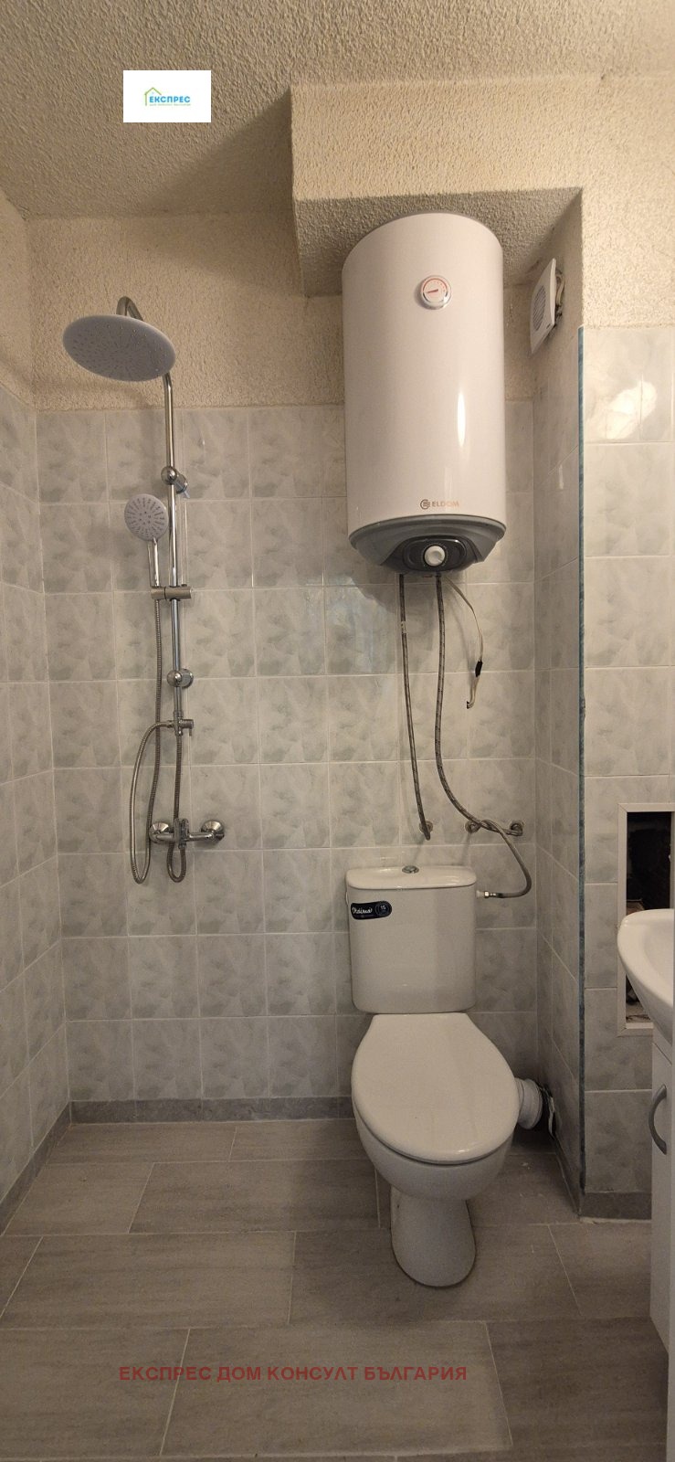 Продава  2-стаен град София , Красно село , 65 кв.м | 85908944 - изображение [10]
