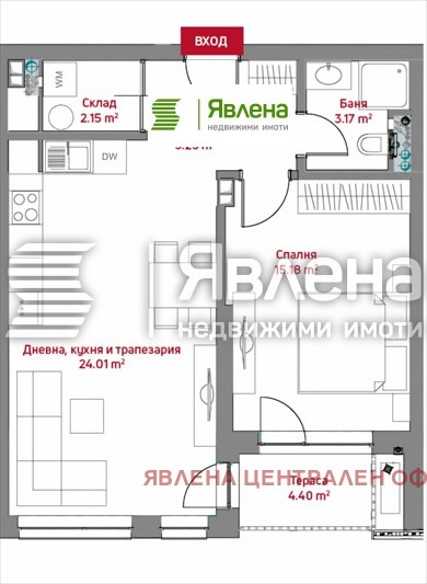 Продава 2-СТАЕН, гр. София, Център, снимка 2 - Апартаменти - 54673391