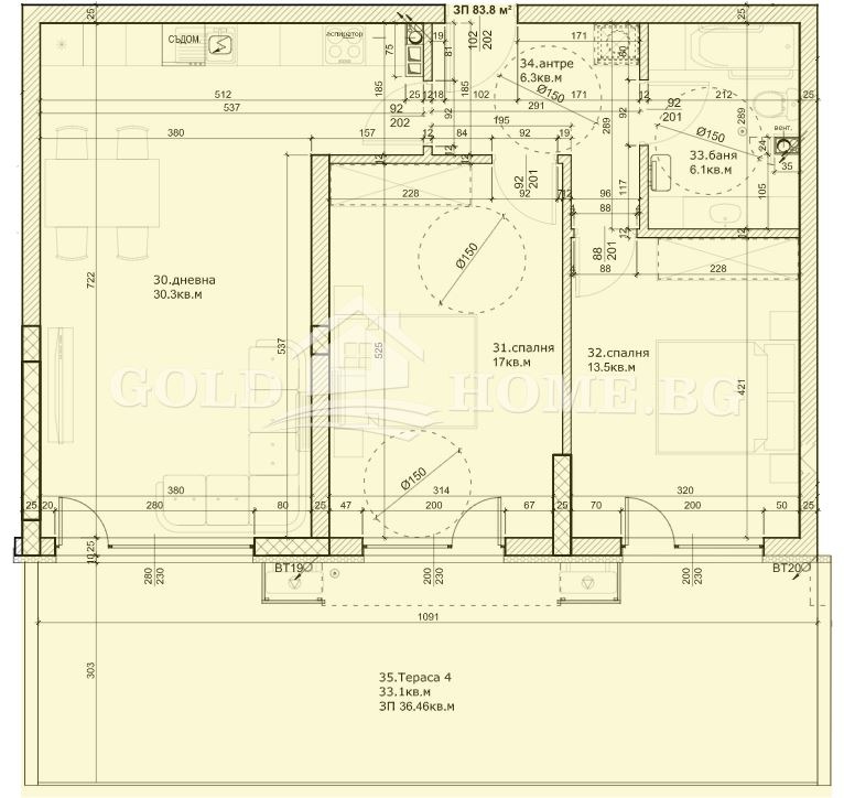 Продава  3-стаен град Пловдив , Остромила , 94 кв.м | 78201514 - изображение [5]