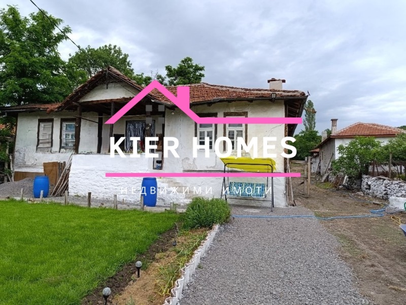 Продава КЪЩА, с. Гарваново, област Хасково, снимка 2 - Къщи - 52384945