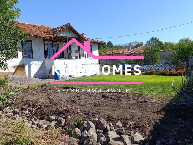 Продава КЪЩА, с. Гарваново, област Хасково, снимка 3 - Къщи - 52384945