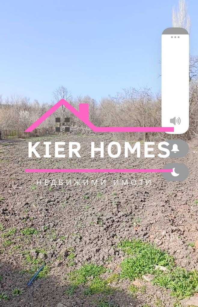 Продава КЪЩА, с. Гарваново, област Хасково, снимка 7 - Къщи - 52384945