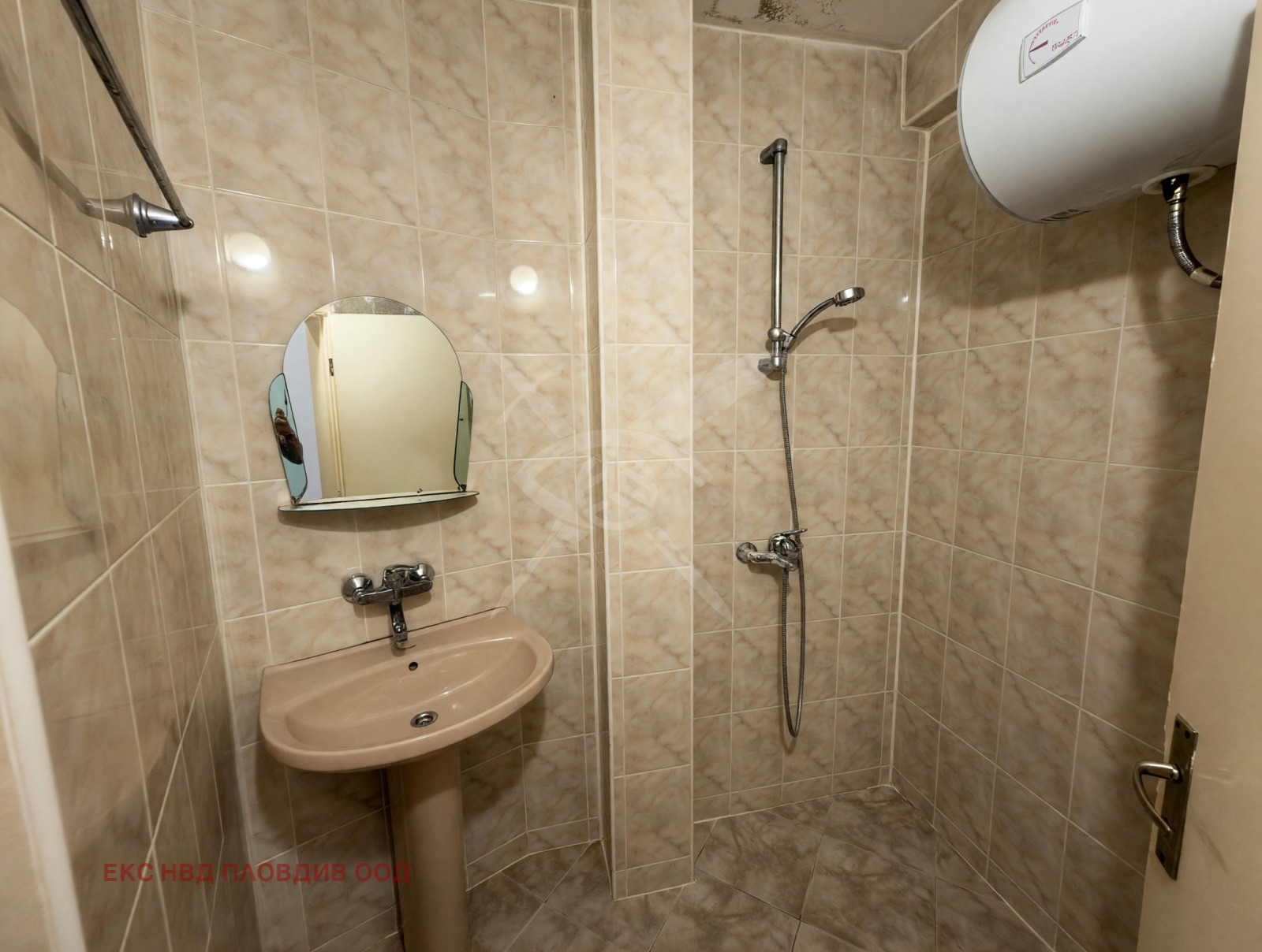 Продава 2-СТАЕН, гр. Пловдив, Каменица 2, снимка 8 - Апартаменти - 54433660