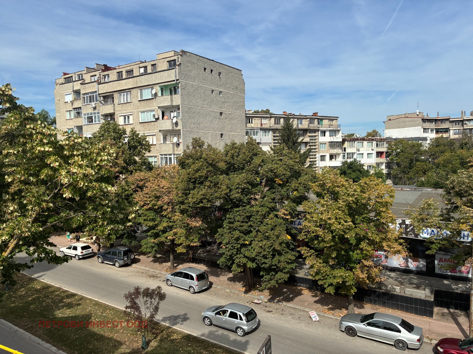 Продава 3-СТАЕН, гр. Добрич, Свети Георги, снимка 7 - Апартаменти - 54778155