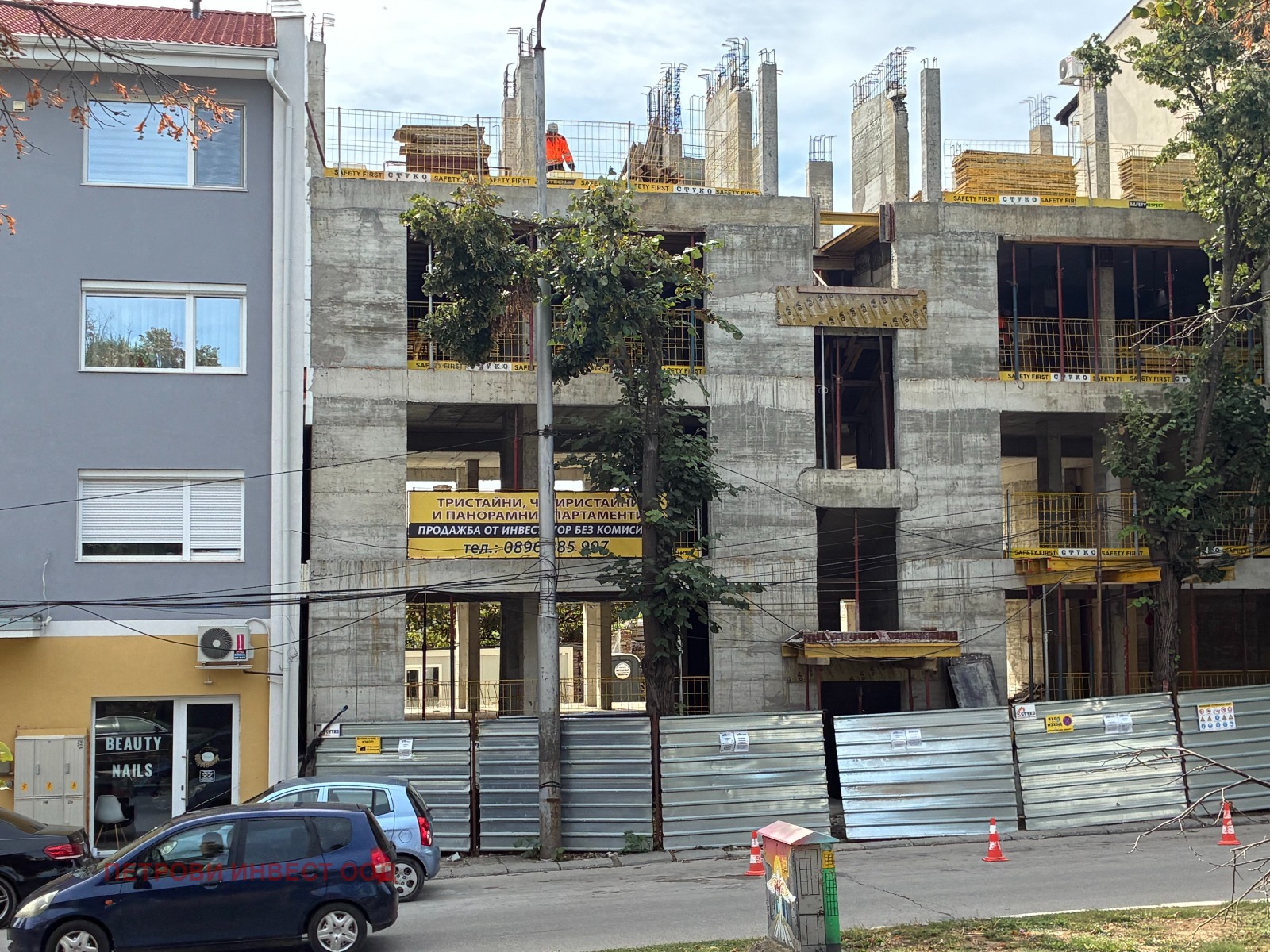 Продава 3-СТАЕН, гр. Добрич, Свети Георги