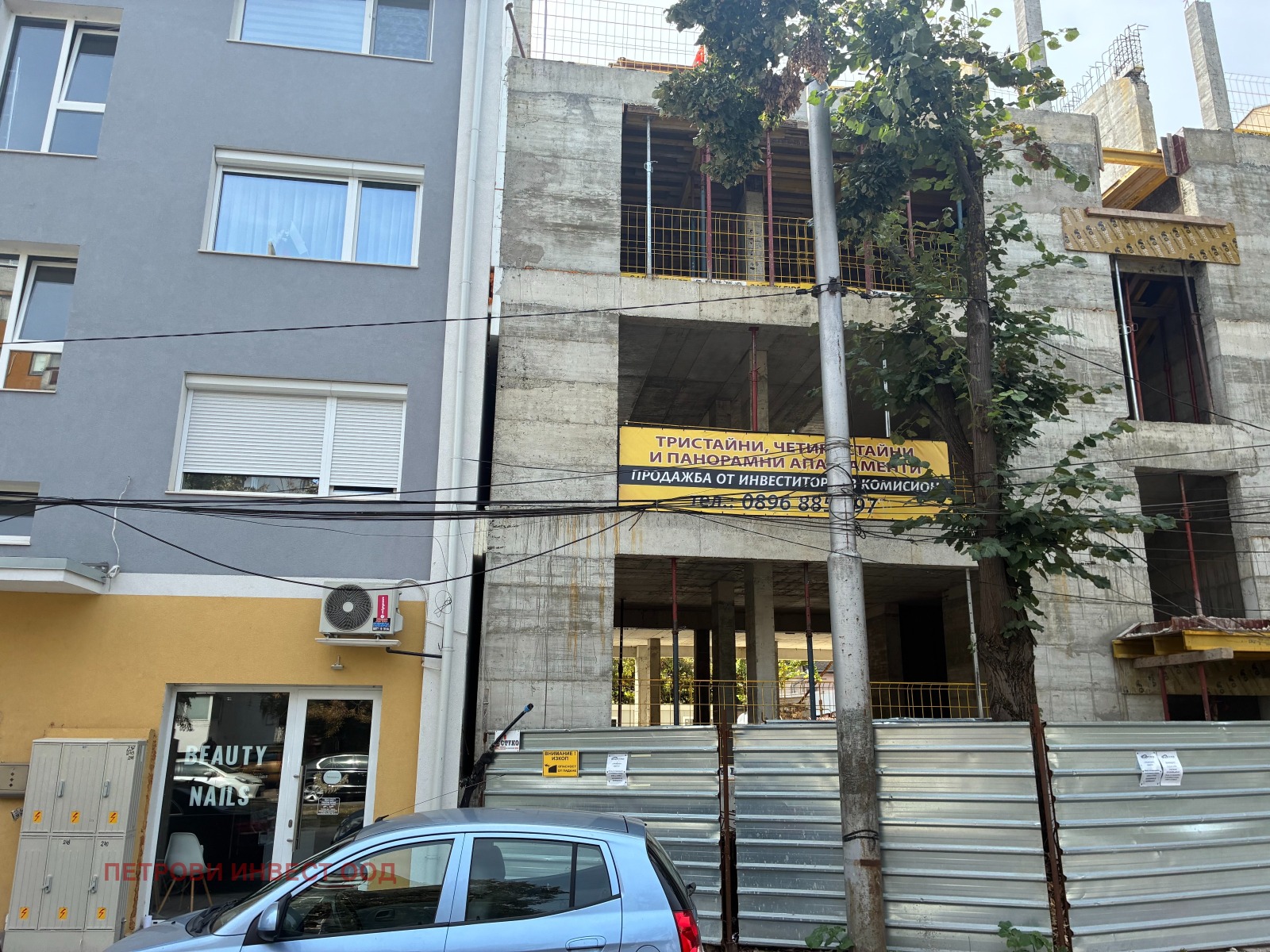 Продава 3-СТАЕН, гр. Добрич, Свети Георги, снимка 3 - Апартаменти - 54778155