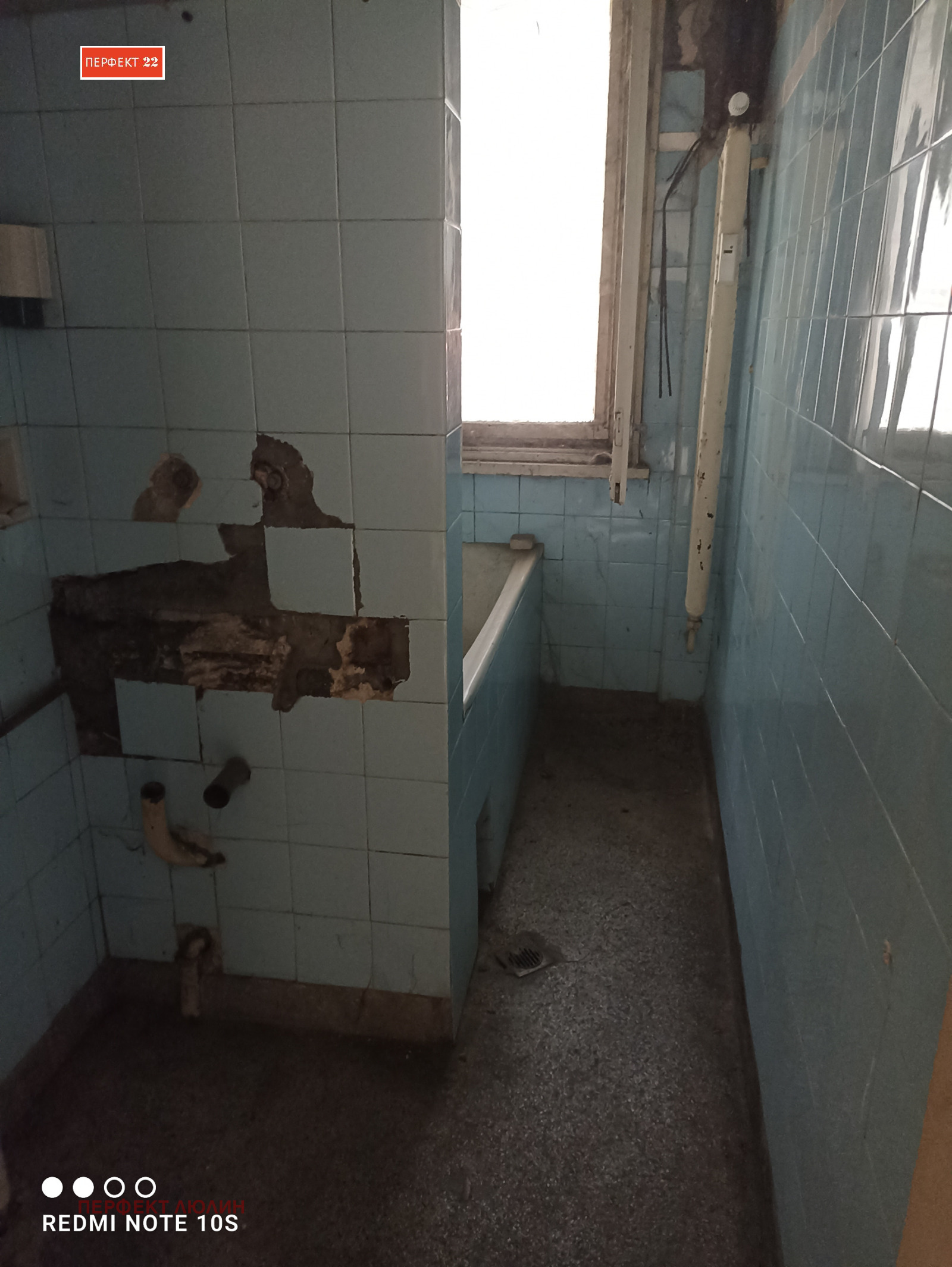 Продава 3-СТАЕН, гр. София, Гео Милев, снимка 8 - Апартаменти - 55665403