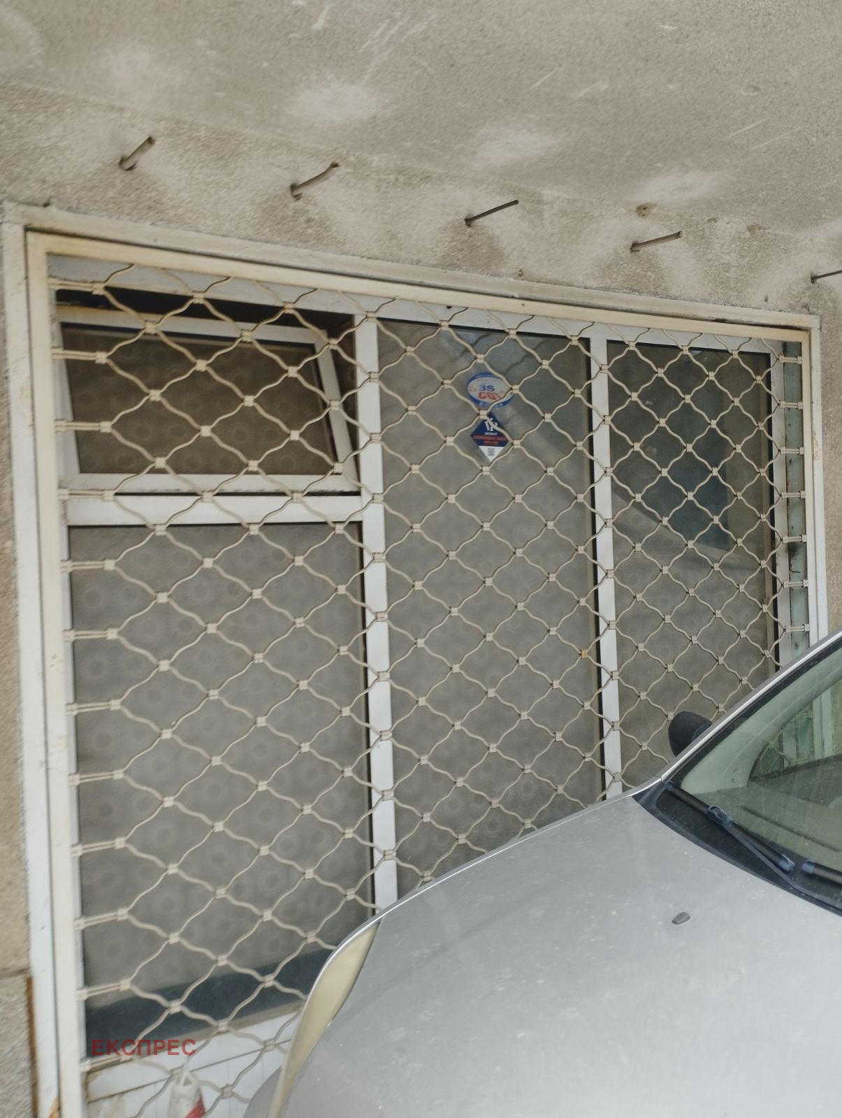 Продава АТЕЛИЕ, ТАВАН, гр. Пловдив, Кършияка, снимка 6 - Апартаменти - 54989713