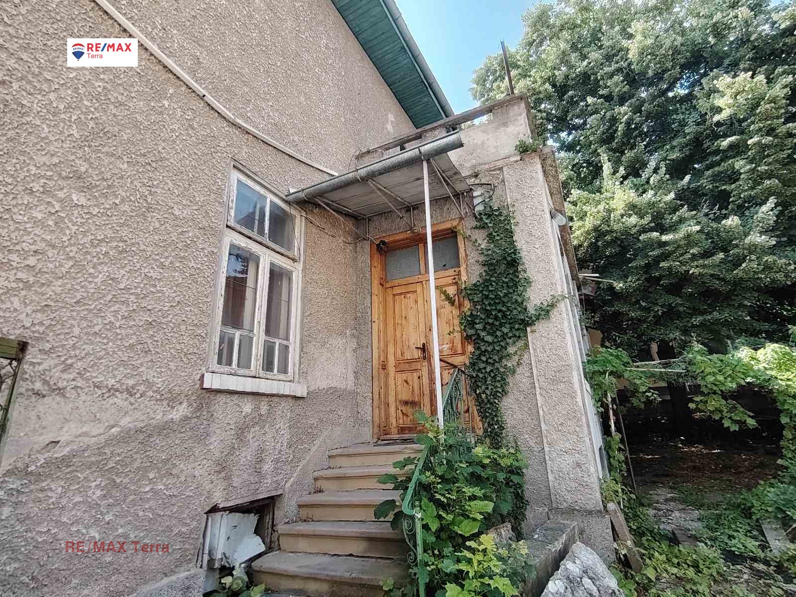 Продава ЕТАЖ ОТ КЪЩА, гр. Плевен, Идеален център, снимка 8 - Етаж от къща - 55153269