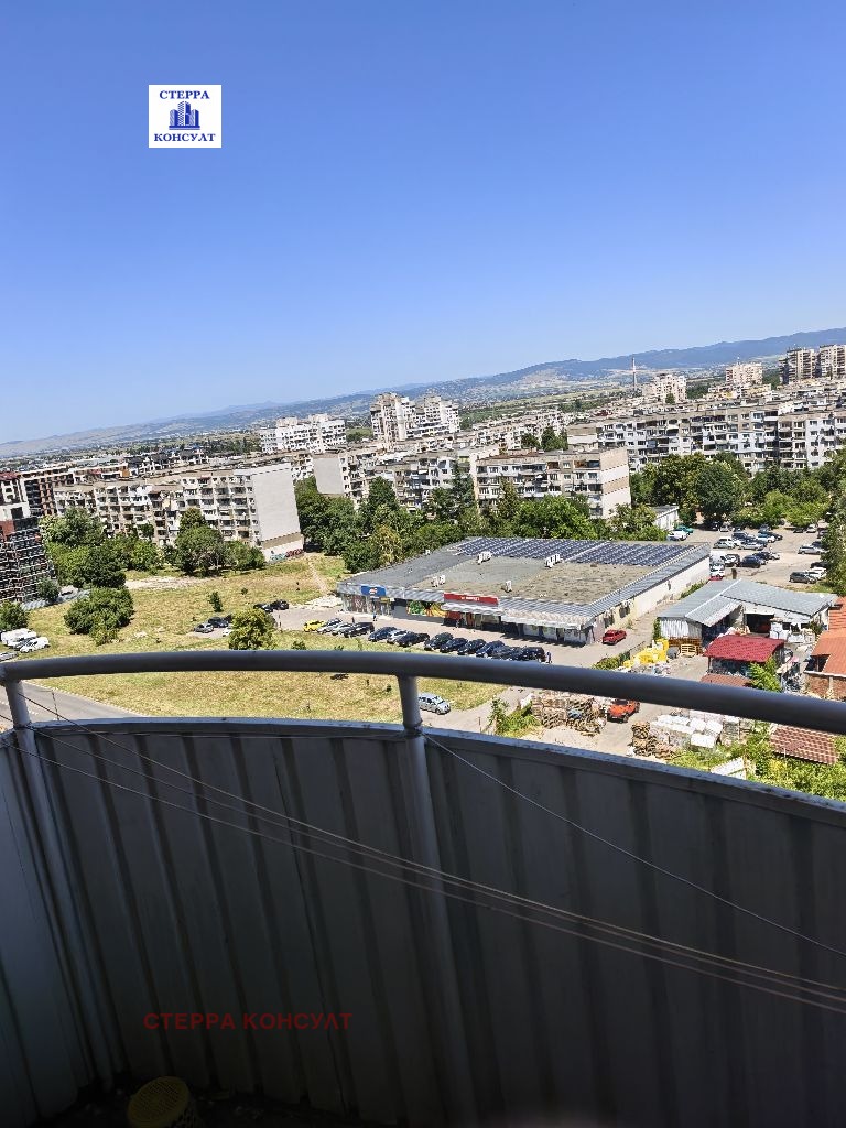 ������� 3-����� | Imot.bg � ����������� 7