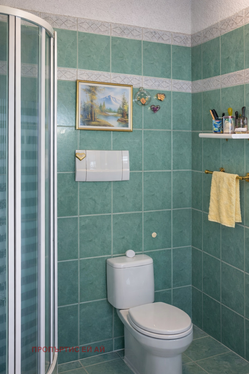 ������� 2-����� | Imot.bg � ����������� 4