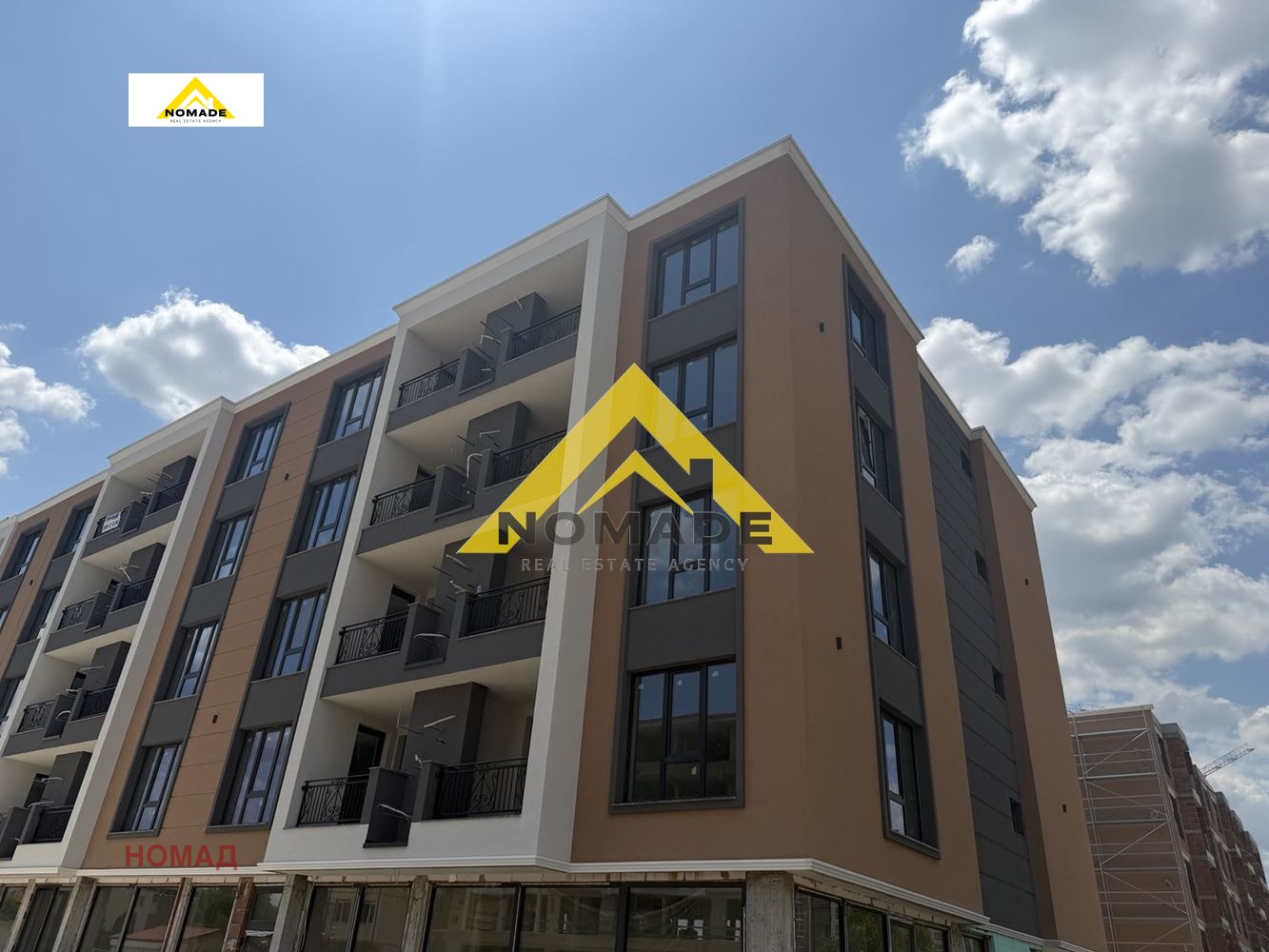 ������� 2-����� | Imot.bg � ����������� 2