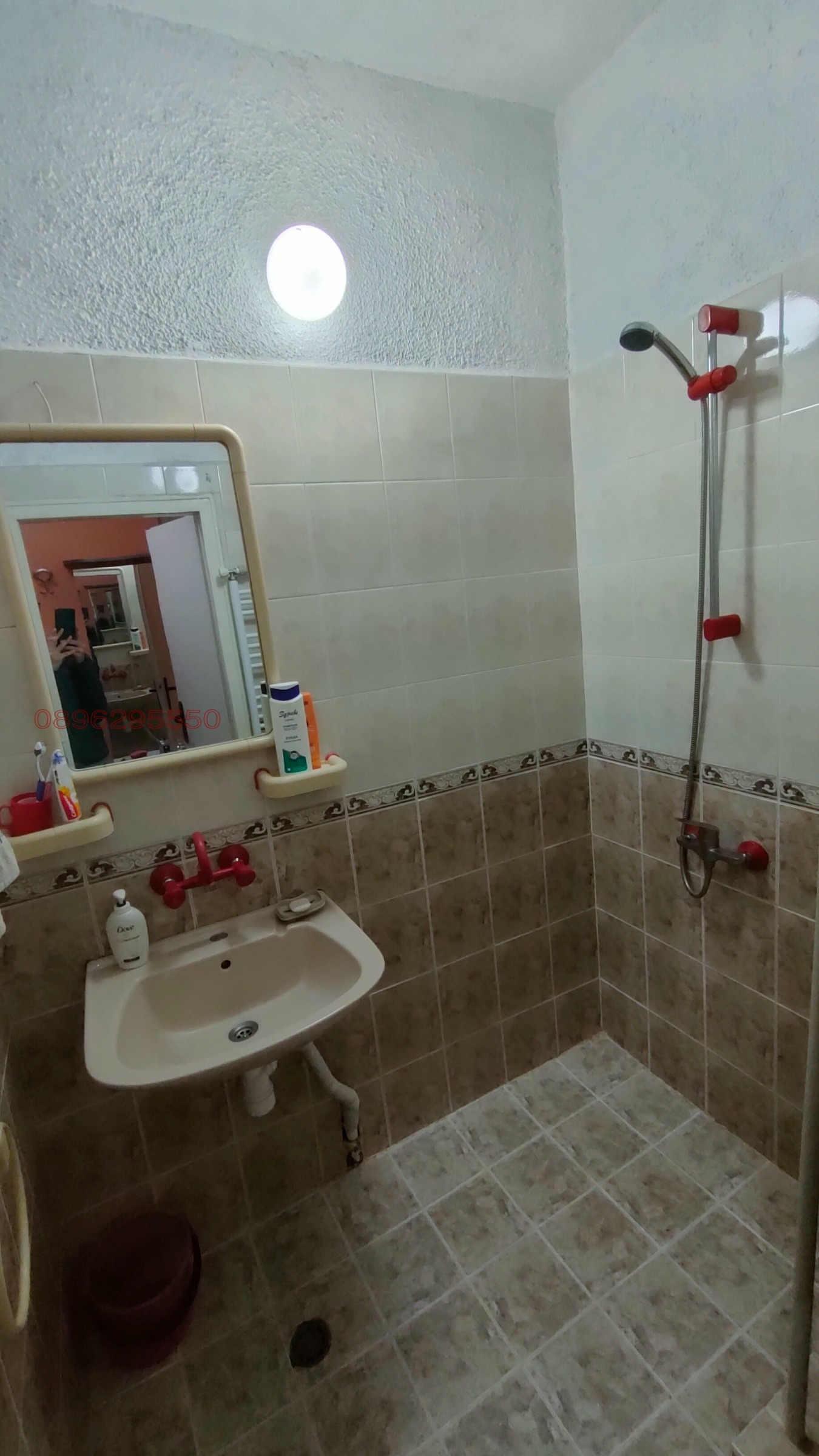 ������� 2-����� | Imot.bg � ����������� 6