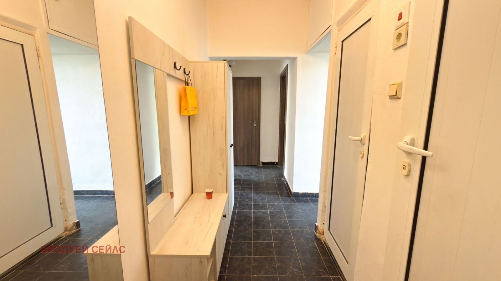 ������� 2-����� | Imot.bg � ����������� 5