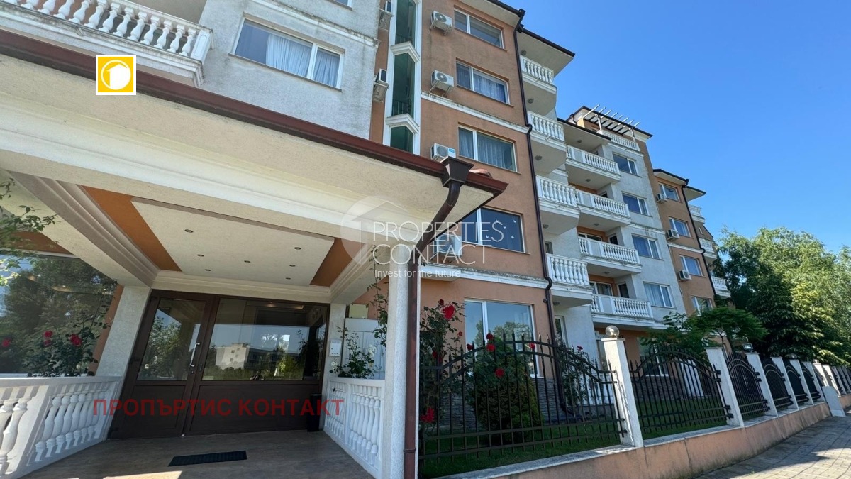 ������� 2-����� | Imot.bg � ����������� 7