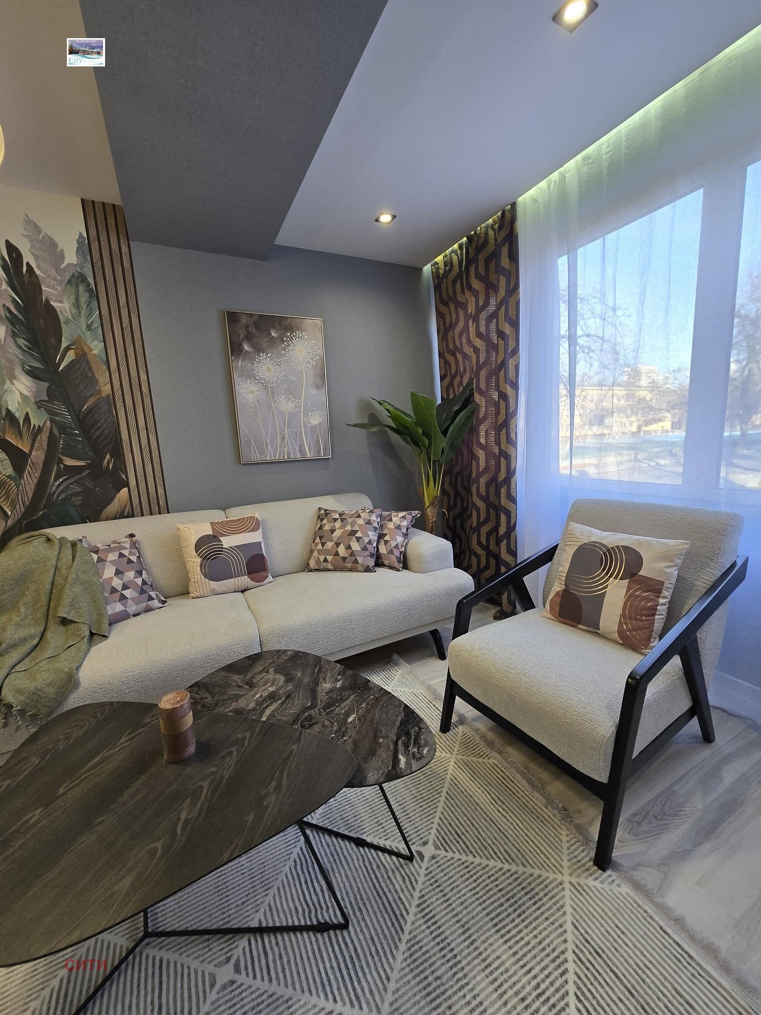 ������� 3-����� | Imot.bg � ����������� 4