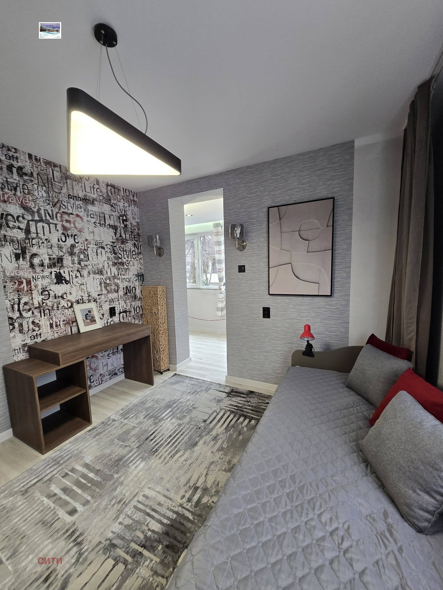 ������� 3-����� | Imot.bg � ����������� 14