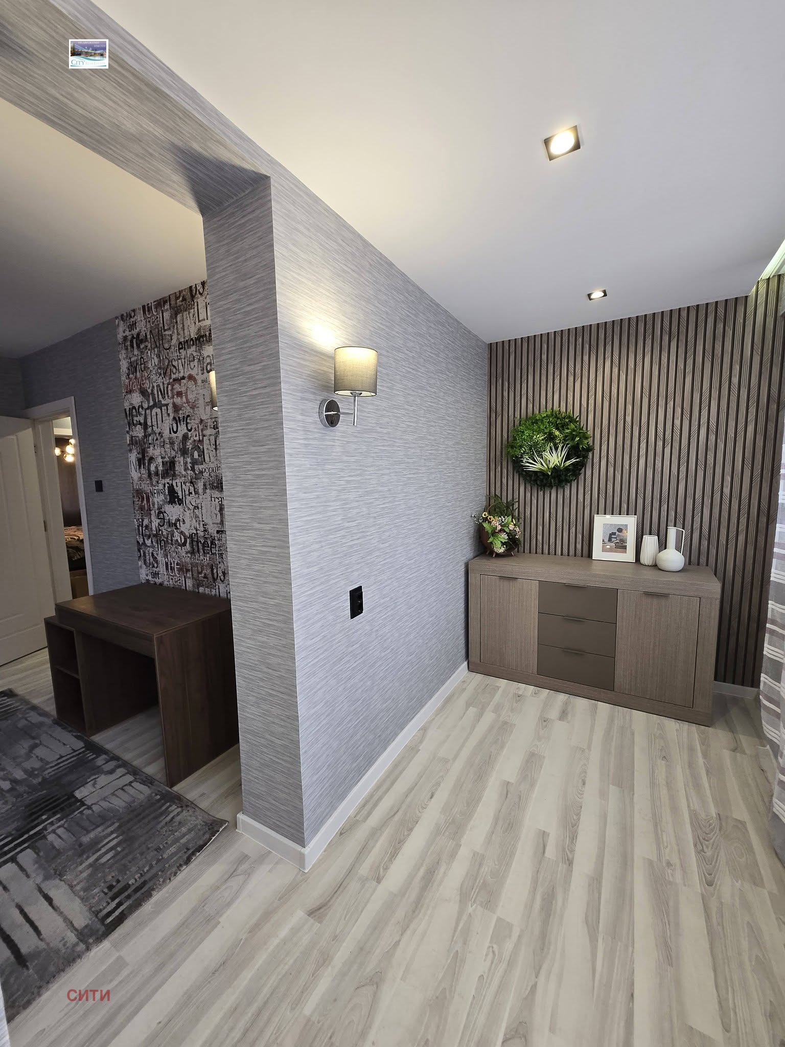 ������� 3-����� | Imot.bg � ����������� 12