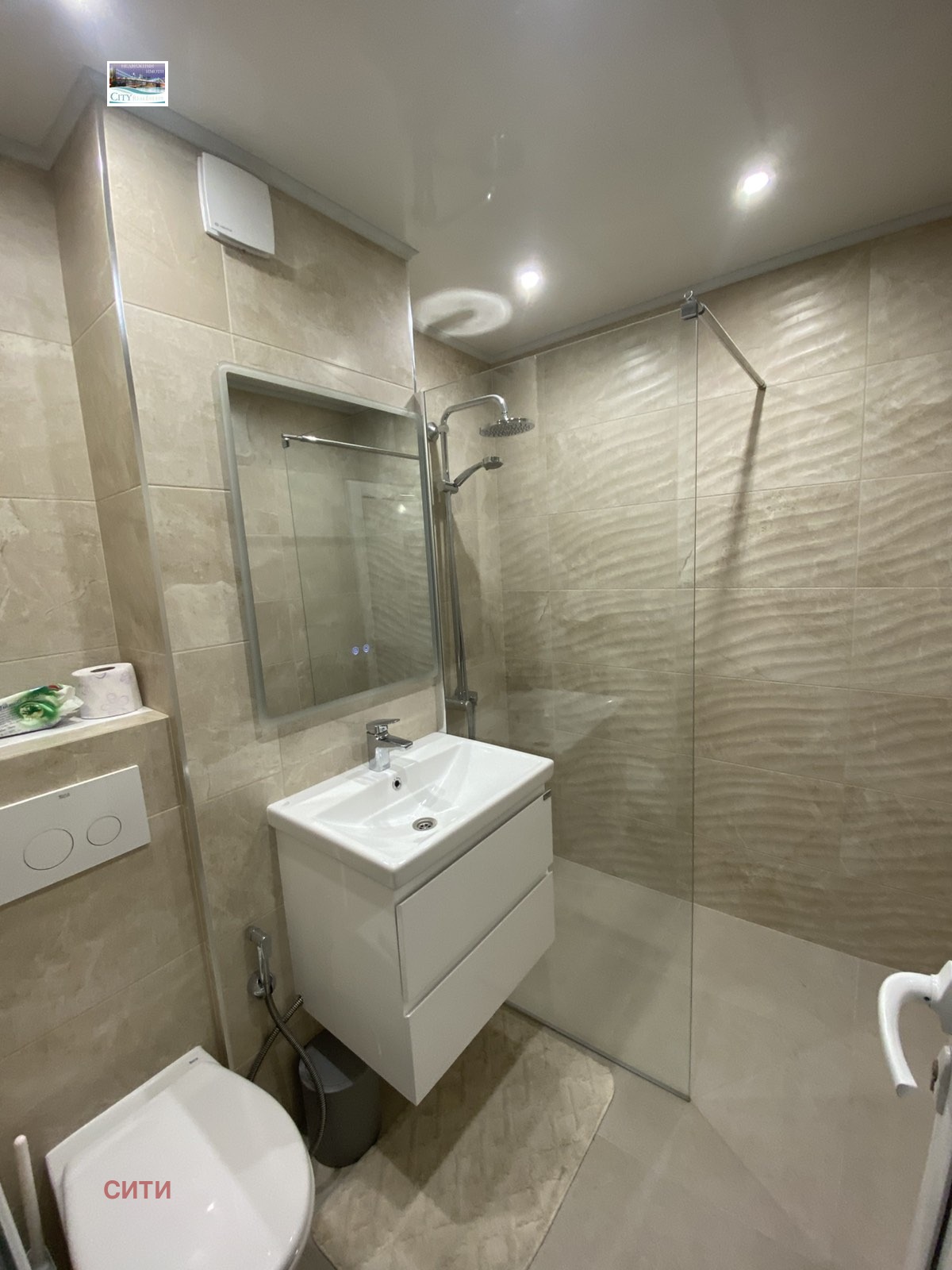 ������� 3-����� | Imot.bg � ����������� 9