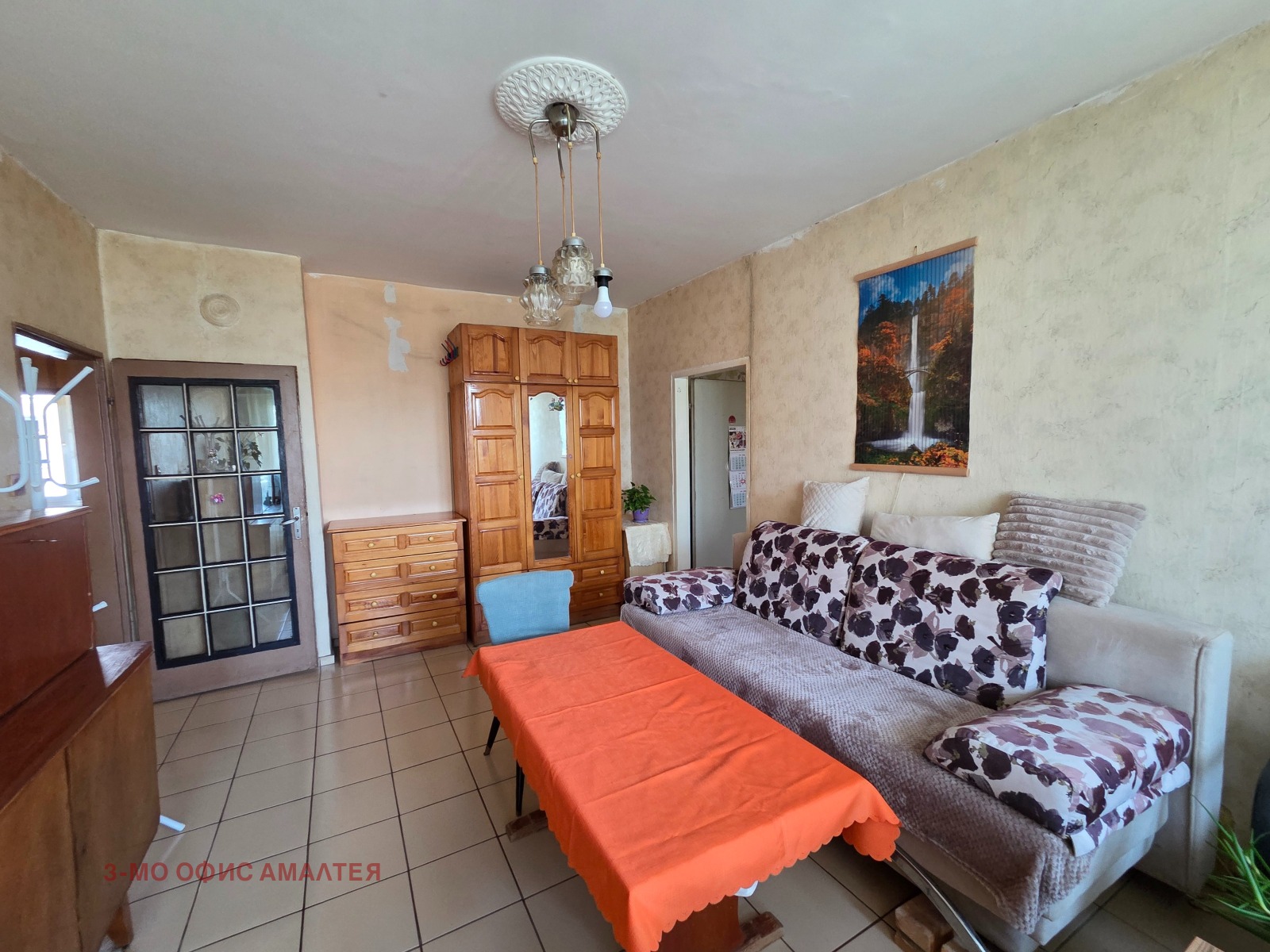 ������� 3-����� | Imot.bg � ����������� 2