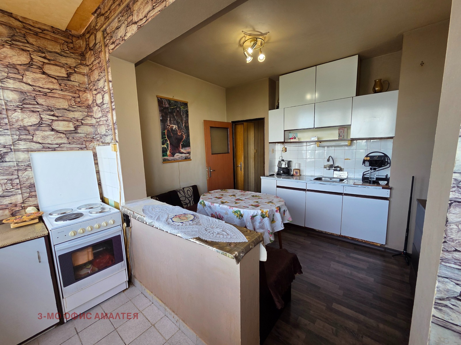 ������� 3-����� | Imot.bg � ����������� 6