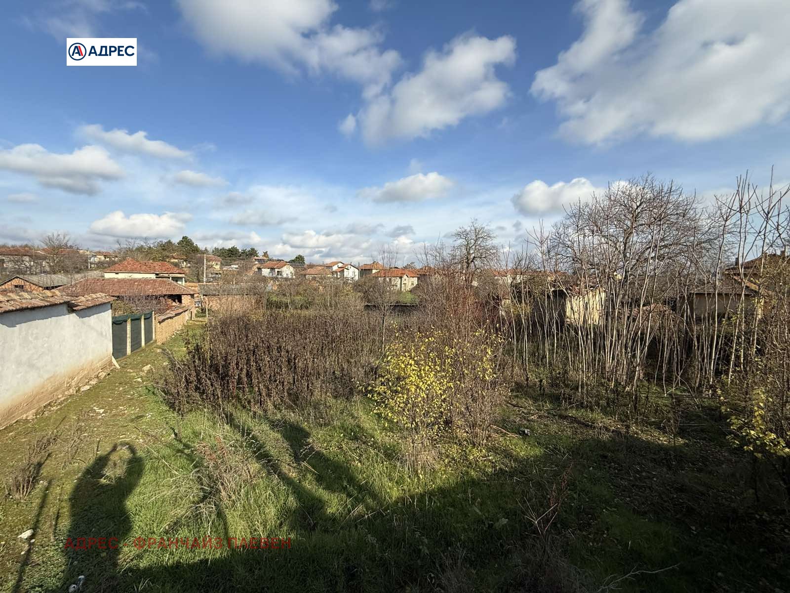 ������� ������ | Imot.bg � ����������� 1