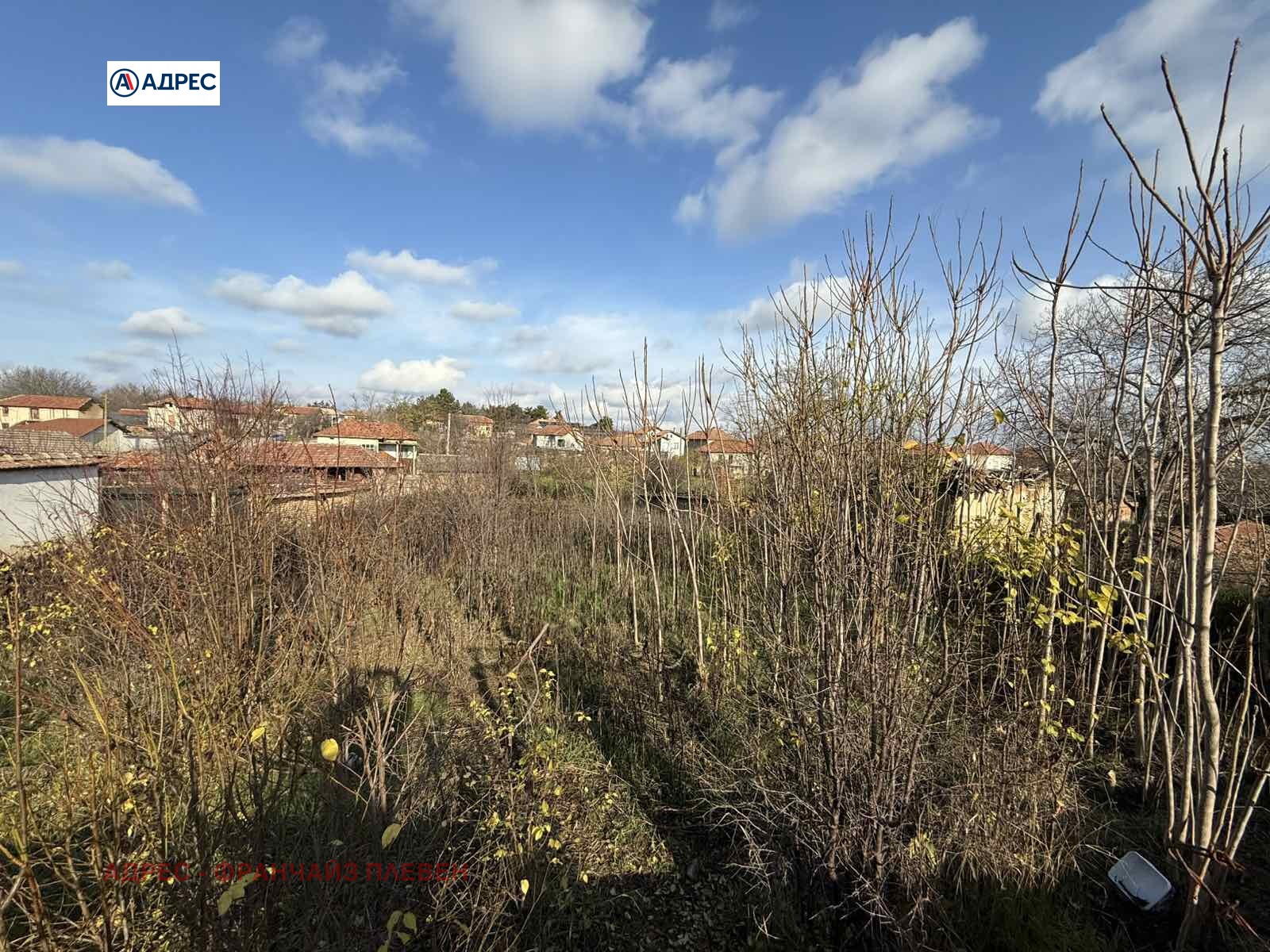 ������� ������ | Imot.bg � ����������� 2