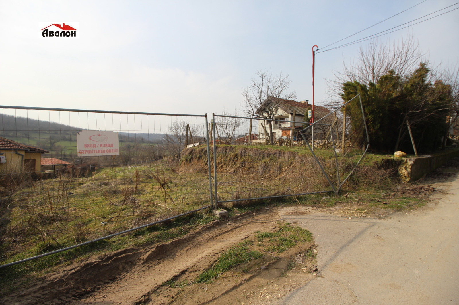 ������� ������ | Imot.bg � ����������� 4