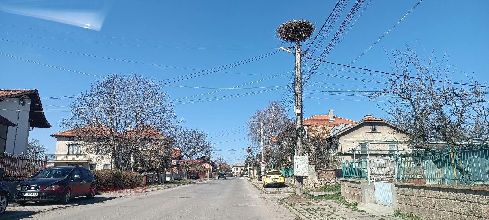 ������� ������ | Imot.bg � ����������� 3