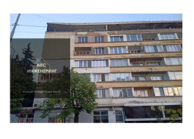 1 dormitorio Tsentar, Pernik 1