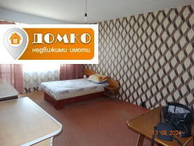 1 Schlafzimmer Ustrem, Pazardschik 1