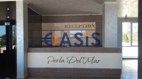 ������� 2-����� | Imot.bg � ����� ������ 14