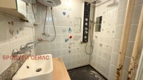 ������� 2-����� | Imot.bg � ����� ������ 4