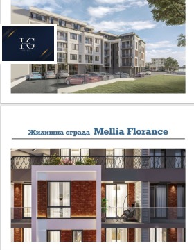 ������� 2-����� | Imot.bg � ����� ������ 3